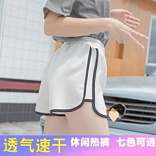 速干運動短褲女休閑跑步跳繩跳操健身褲高腰提臀瑜伽短褲 歷史價格詳細信息