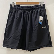 [台灣製] 女生 易穿脫 護理服 插管 氣切服 臥床老人 骨折 癱瘓 全開式 s27  癱瘓 照護服 住院 歷史價格詳細信息