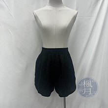 FENDI 芬迪 時尚光學眼鏡 典雅簡約設計 F735 歷史價格詳細信息