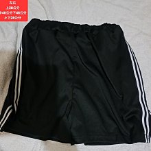 條紋二條槓襪子日系棒球襪籃球情侶學院風中筒襪潮純棉運動男女襪 歷史價格詳細信息