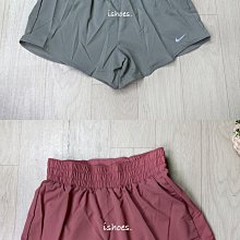 現貨 iShoes正品 Nike Dri-Fit 女款 貼身 上衣 短T HF2773-010 HF2773-281 歷史價格詳細信息