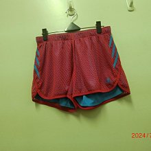 adidas 亮色運動內衣 二手出清（藍綠色系） 歷史價格詳細信息