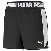Puma 短褲 女裝 3吋 風褲 排汗 有內裡 黑黃【運動世界】52317874 歷史價格詳細信息