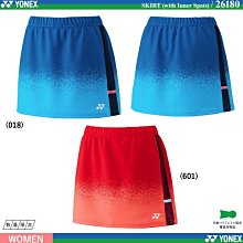 預購 日本境內版 FILA 經典後背包 雙肩包 防潑水電腦包 20L 歷史價格詳細信息