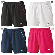 預購 日本境內版 FILA 經典後背包 雙肩包 防潑水電腦包 20L 歷史價格詳細信息