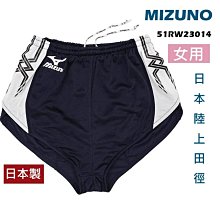 Mizuno 美津濃 女款 短袖 運動慢跑 吸汗 速乾 反光 透氣 -黑色- J2TAA20509 歷史價格詳細信息