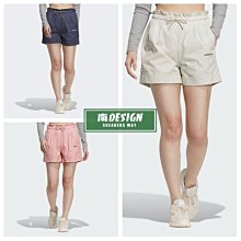 限時特價 南????2024 11月 ADIDAS 3-STRIPES 運動短褲 中腰 女款 黑 DU3502 紫 DU3502 歷史價格詳細信息