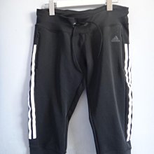 jacob00765100 ~ 正品 adidas 白色logo 立領外套 size: 2XL 歷史價格詳細信息