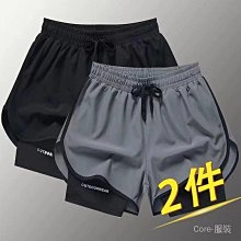 ✨運動健身矽膠負重手環訓練棒重量訓練遊泳瑜伽跑步方向盤配重環腕帶 歷史價格詳細信息