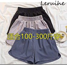 大尺碼  鬆緊休閒褲 寬褲 工作褲 直筒褲復古 文藝青少年情侶 (GCG32)【FIZZE】 歷史價格詳細信息