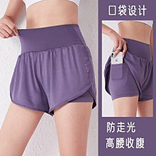 運動短褲女假兩件防走光夏季訓練跑步健身速乾透氣高腰瑜伽三分褲 歷史價格詳細信息