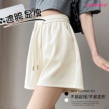 杏色冰絲針織防曬開衫外搭2024夏季寬松空調罩衫小披肩短款上衣女-miss木木女裝 歷史價格詳細信息