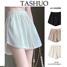 運動短褲女夏季薄款寬鬆大碼速干跑步瑜伽褲防走光高腰舞蹈健身褲 歷史價格詳細信息