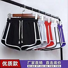 夏款5 情侶睡衣套裝 短袖可愛卡通 套裝 家居服 睡衣 歷史價格詳細信息