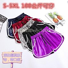 5xl 100公斤可選 街頭嘻哈牛仔褲男 破洞寬鬆褲 大碼乞丐褲 加大尺碼九分褲 潮流束腳哈倫褲 歷史價格詳細信息