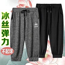 短褲 居家休閒短褲女 瑜珈褲 睡褲 抽繩休閒褲 寬褲 真理褲 高腰提臀速乾健身褲 運動瑜伽褲 跑步運動打底褲 健身~超美服飾 歷史價格詳細信息