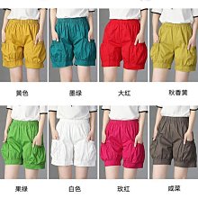 木質大尺碼成人大號軍旗陸戰棋 小學生益智兒童軍棋棋盤2人 歷史價格詳細信息