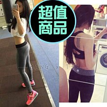 BANG◎運動束髮帶 防滑設計 運動配件 髮飾束帶 瑜珈健身運動【BF01】 歷史價格詳細信息