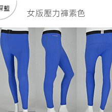 NIKE 緊身褲 Nike Pro Short Leggings 運動 男款 Dri-FIT 吸濕排汗 彈性 黑白 DD1918-010 歷史價格詳細信息