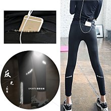 ()瑜珈褲 瑜伽褲 壓力褲 韻律褲 撞色 運動緊身褲 壓力褲女 無尷尬線 運動褲 高腰瑜珈褲 無尷尬線瑜珈褲 歷史價格詳細信息