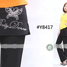 @_薩瓦拉 : 全黑/B豹/咖大豹/黑白斑_Y8596_前V型側抽繩布料拼接網狀流蘇短裙 歷史價格詳細信息
