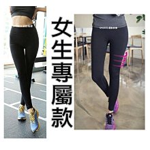 ~專業健身瑜伽訓練舉鐵網球男女四指防滑護腕壓縮手套 歷史價格詳細信息