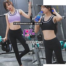 來福運動褲，B413運動褲洞洞運動長褲九分褲路跑褲瑜珈褲子正品，單長褲售價599元 歷史價格詳細信息