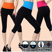 美式機能降落傘兵工裝褲男春夏潮牌夏款寬鬆小眾運動直筒休閒長褲 歷史價格詳細信息