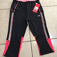 全新 new balance 托特包 可後背 側背包 肩背包 正品 名牌 運動 戶外 休閒 背包 包包 橘紅色 歷史價格詳細信息