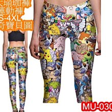 [Mu’s 代購小舖] 日本 Diverse Direct／TANO*C／AKBH／Akibaoo 通販 代買 (空運) 歷史價格詳細信息