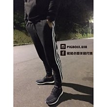 ADIDAS 3S TAPERED PANT 刷毛 熱身褲 歷史價格詳細信息