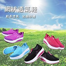 春夏紗布透氣開襟圓領兔裝 哈衣【蘋果小舖】 (MO)2003 A7 歷史價格詳細信息