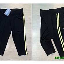 塞爾提克~SOFO 女生 瑜珈褲 緊身韻律褲 九分運動褲 單穿 內搭束褲 機能彈性 吸濕快排 側邊口袋-台灣製造 歷史價格詳細信息