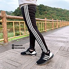 【豬豬老闆】ADIDAS 長褲 九分褲 褲管拉鏈 輕量 休閒 運動 慢跑 訓練 女款 全黑GK8699 黑白GK8698 歷史價格詳細信息