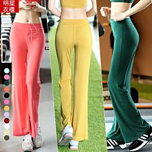 微喇瑜伽褲廣場舞褲子女長褲高腰舞蹈褲褲瑜伽褲子運動跳舞練功褲 歷史價格詳細信息