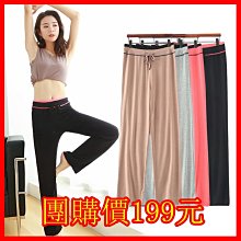 ☆女孩衣著☆寬鬆大碼顯瘦 簍空秋冬新款 包臀 性感連衣裙 假兩件套(NO.22) 歷史價格詳細信息