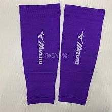 Mizuno 日本製 BIOG EAR 護小腿(一雙) 路跑專用~特價590元~☆？&deg;小荳の窩 &deg;？☆㊣ 歷史價格詳細信息