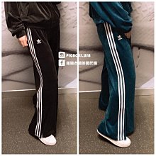 【豬豬老闆】ADIDAS ORIGINALS VELOUR TRACK 絲絨 寬褲 女款 黑FL0052 綠ED4740 價格比較,價格查詢,歷史價格詳細信息