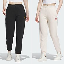 【豬豬老闆】ADIDAS 長褲 九分褲 褲管拉鏈 輕量 休閒 運動 慢跑 訓練 女款 全黑GK8699 黑白GK8698 歷史價格詳細信息