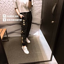 【豬豬老闆】ADIDAS ORIGINALS 長褲 寬褲 楊冪 休閒 運動 女款 粉GV2927 黑GV2926 歷史價格詳細信息