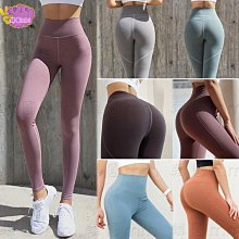 瑜伽褲女高腰收腹彈力緊身跑步運動健身服蜜桃提臀外穿春秋九分褲 歷史價格詳細信息