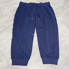 現貨 iShoes正品 New Balance 女款 運動 套裝 外套+長褲 6862230474 6872230474 歷史價格詳細信息