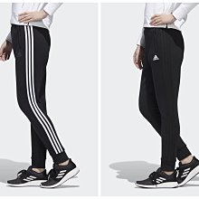 【豬豬老闆】ADIDAS 長褲 九分褲 褲管拉鏈 輕量 休閒 運動 慢跑 訓練 女款 全黑GK8699 黑白GK8698 歷史價格詳細信息