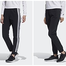 【豬豬老闆】ADIDAS 長褲 九分褲 褲管拉鏈 輕量 休閒 運動 慢跑 訓練 女款 全黑GK8699 黑白GK8698 歷史價格詳細信息