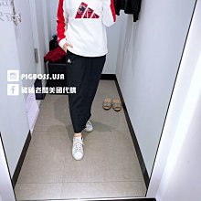 【豬豬老闆】ADIDAS TECH EXCITE 黑色 寬褲 短版 休閒 運動 訓練 女款 GP0633 價格比較,價格查詢,歷史價格詳細信息