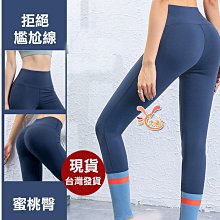 小黑來福運動褲，B375運動褲七分褲灰滑假二件式運動褲子正品，M-XL單褲售價499元 歷史價格詳細信息