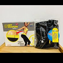 爆汗❤帶 五檔熱感監測 運動束身 燃脂❤帶 運動❤帶 運動 束❤ 健身 ❤帶 束腹帶 瘦❤ 瘦身 護❤帶  露天市集 歷史價格詳細信息