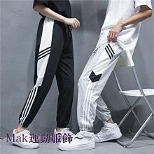ADIDAS 女 休閒長褲 九分褲 Adicol TPant - GJ6569 歷史價格詳細信息