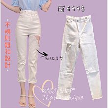 現貨 不規則日系小眾設計感高腰a字裙冷淡風氣質中長款牛仔開叉半身裙正品促銷 歷史價格詳細信息