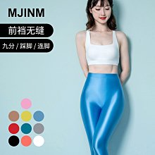 純色緊身絲滑光澤塑身運動女無袖連身包腳褲/健身舞蹈瑜珈/5色/M~2XL*代購LEOHEX,請先問再標30X5e96 歷史價格詳細信息